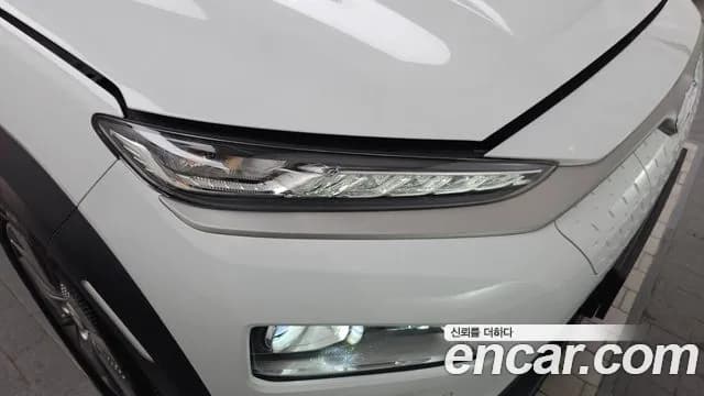 2020 Hyundai Kona Electric Premium Sold VIN KMHK381GFLU069520 – photo 30 2020 Hyundai Kona Electric Premium Sold VIN KMHK381GFLU069520 – photo 30