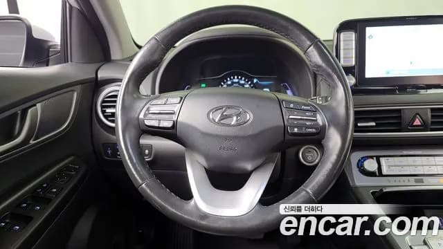 2020 Hyundai Kona Electric Premium Sold VIN KMHK381GFLU069520 – photo 31 2020 Hyundai Kona Electric Premium Sold VIN KMHK381GFLU069520 – photo 31