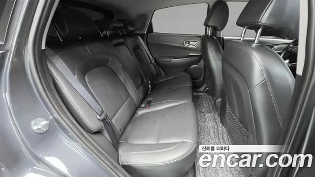 2020 Hyundai Kona Electric Premium Sold VIN KMHK381GFLU078287 – rear exterior 2020 Hyundai Kona Electric Premium Sold VIN KMHK381GFLU078287 – rear exterior