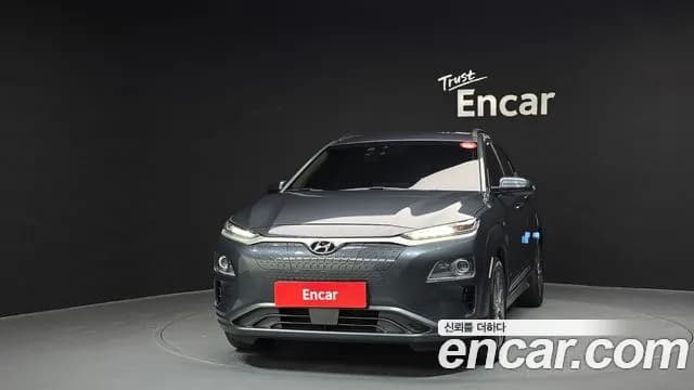 2020 Hyundai Kona Electric Premium Sold VIN KMHK381GFLU078287 – engine bay 2020 Hyundai Kona Electric Premium Sold VIN KMHK381GFLU078287 – engine bay