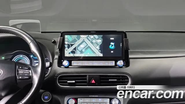 2020 Hyundai Kona Electric Premium Sold VIN KMHK381GFLU078287 – exterior detail 2020 Hyundai Kona Electric Premium Sold VIN KMHK381GFLU078287 – exterior detail