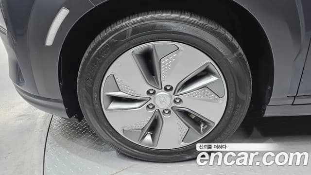 2020 Hyundai Kona Electric Premium Sold VIN KMHK381GFLU078287 – odometer reading 2020 Hyundai Kona Electric Premium Sold VIN KMHK381GFLU078287 – odometer reading