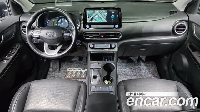 2020 Hyundai Kona Electric Premium Sold VIN KMHK381GFLU078287 – photo 13 2020 Hyundai Kona Electric Premium Sold VIN KMHK381GFLU078287 – photo 13
