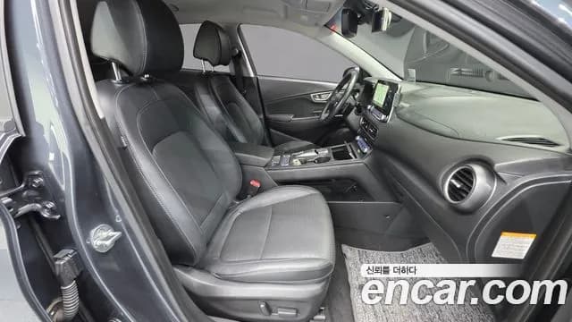 2020 Hyundai Kona Electric Premium Sold VIN KMHK381GFLU078287 – photo 14 2020 Hyundai Kona Electric Premium Sold VIN KMHK381GFLU078287 – photo 14