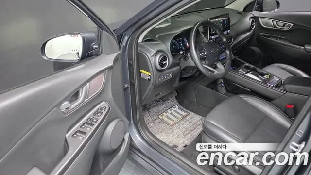 2020 Hyundai Kona Electric Premium Sold VIN KMHK381GFLU078287 – photo 15 2020 Hyundai Kona Electric Premium Sold VIN KMHK381GFLU078287 – photo 15