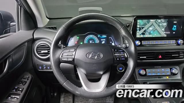 2020 Hyundai Kona Electric Premium Sold VIN KMHK381GFLU078287 – photo 19 2020 Hyundai Kona Electric Premium Sold VIN KMHK381GFLU078287 – photo 19