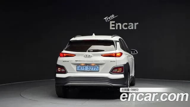 2020 Hyundai Kona Electric Premium Sold VIN KMHK381GFLU121863 – rear exterior 2020 Hyundai Kona Electric Premium Sold VIN KMHK381GFLU121863 – rear exterior