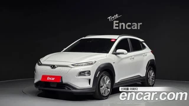 2020 Hyundai Kona Electric Premium Sold VIN KMHK381GFLU121863 – side profile 2020 Hyundai Kona Electric Premium Sold VIN KMHK381GFLU121863 – side profile