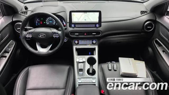 2020 Hyundai Kona Electric Premium Sold VIN KMHK381GFLU121863 – dashboard 2020 Hyundai Kona Electric Premium Sold VIN KMHK381GFLU121863 – dashboard