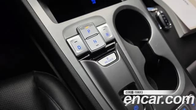 2020 Hyundai Kona Electric Premium Sold VIN KMHK381GFLU121863 – photo 11 2020 Hyundai Kona Electric Premium Sold VIN KMHK381GFLU121863 – photo 11