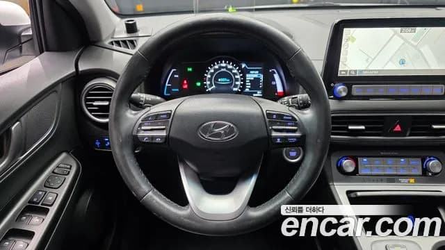2020 Hyundai Kona Electric Premium Sold VIN KMHK381GFLU121863 – photo 14 2020 Hyundai Kona Electric Premium Sold VIN KMHK381GFLU121863 – photo 14