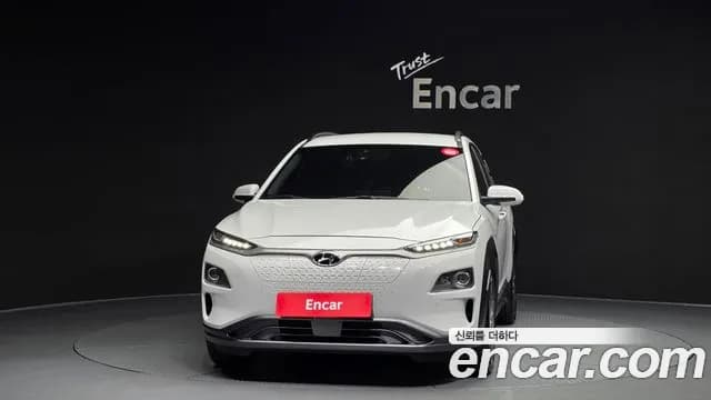 2020 Hyundai Kona Electric Premium Sold VIN KMHK381GFLU121863 – photo 15 2020 Hyundai Kona Electric Premium Sold VIN KMHK381GFLU121863 – photo 15