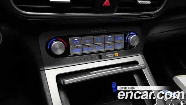 2020 Hyundai Kona Electric Premium Sold VIN KMHK381GFLU121863 – photo 16 2020 Hyundai Kona Electric Premium Sold VIN KMHK381GFLU121863 – photo 16