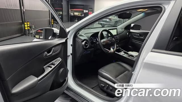 2020 Hyundai Kona Electric Premium Sold VIN KMHK381GFLU121863 – photo 19 2020 Hyundai Kona Electric Premium Sold VIN KMHK381GFLU121863 – photo 19
