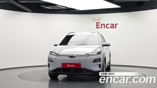 2019 Hyundai Kona Electric Premium Sold VIN KMHK381HFKU010514 – front exterior 2019 Hyundai Kona Electric Premium Sold VIN KMHK381HFKU010514 – front exterior