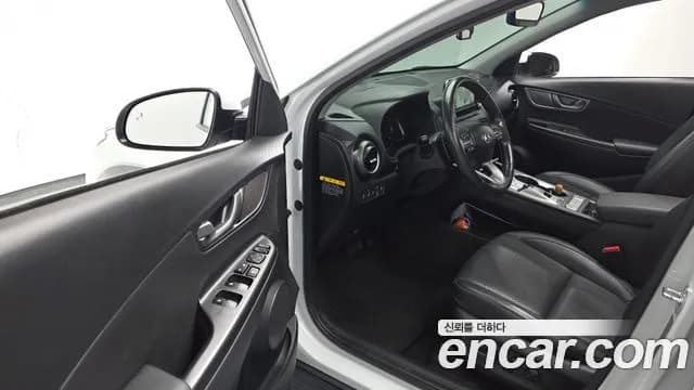 2019 Hyundai Kona Electric Premium Sold VIN KMHK381HFKU010514 – exterior detail 2019 Hyundai Kona Electric Premium Sold VIN KMHK381HFKU010514 – exterior detail