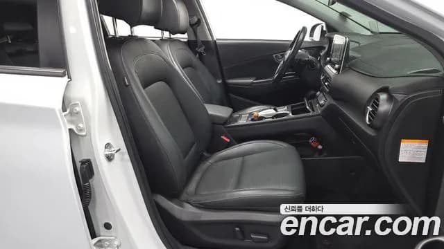 2019 Hyundai Kona Electric Premium Sold VIN KMHK381HFKU010514 – trunk area 2019 Hyundai Kona Electric Premium Sold VIN KMHK381HFKU010514 – trunk area