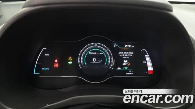 2019 Hyundai Kona Electric Premium Sold VIN KMHK381HFKU010514 – odometer reading 2019 Hyundai Kona Electric Premium Sold VIN KMHK381HFKU010514 – odometer reading