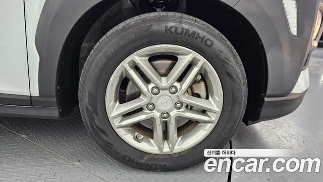 2018 Hyundai Kona 1.6 Turbo 2WD Sold VIN KMHK4815GJU006615 – engine bay 2018 Hyundai Kona 1.6 Turbo 2WD Sold VIN KMHK4815GJU006615 – engine bay