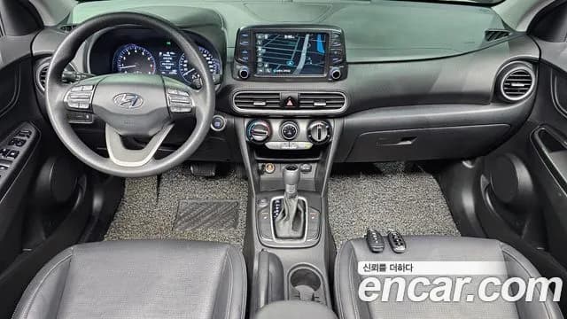 2018 Hyundai Kona 1.6 Turbo 2WD Sold VIN KMHK4815GJU007846 – undercarriage 2018 Hyundai Kona 1.6 Turbo 2WD Sold VIN KMHK4815GJU007846 – undercarriage