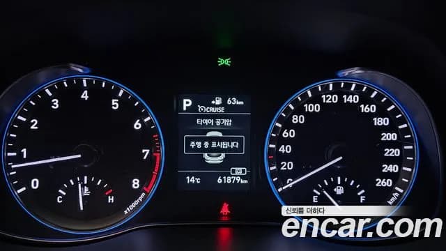 2018 Hyundai Kona 1.6 Turbo 2WD Sold VIN KMHK4815GJU007846 – photo 18 2018 Hyundai Kona 1.6 Turbo 2WD Sold VIN KMHK4815GJU007846 – photo 18