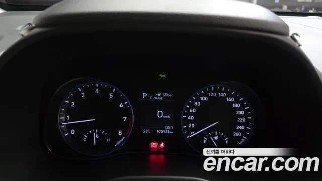 2018 Hyundai Kona 1.6 Turbo 2WD Sold VIN KMHK4815GJU007976 – odometer reading 2018 Hyundai Kona 1.6 Turbo 2WD Sold VIN KMHK4815GJU007976 – odometer reading