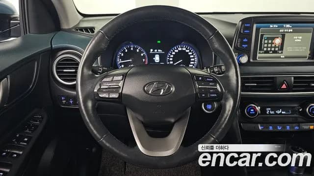2018 Hyundai Kona 1.6 Turbo 2WD Sold VIN KMHK4815GJU011226 – front exterior 2018 Hyundai Kona 1.6 Turbo 2WD Sold VIN KMHK4815GJU011226 – front exterior