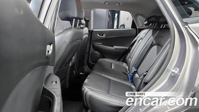 2018 Hyundai Kona 1.6 Turbo 2WD Sold VIN KMHK4815GJU015145 – engine bay 2018 Hyundai Kona 1.6 Turbo 2WD Sold VIN KMHK4815GJU015145 – engine bay