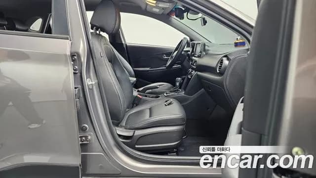 2018 Hyundai Kona 1.6 Turbo 2WD Sold VIN KMHK4815GJU015145 – trunk area 2018 Hyundai Kona 1.6 Turbo 2WD Sold VIN KMHK4815GJU015145 – trunk area