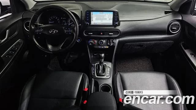 2018 Hyundai Kona 1.6 Turbo 2WD Sold VIN KMHK4815GJU025355 – undercarriage 2018 Hyundai Kona 1.6 Turbo 2WD Sold VIN KMHK4815GJU025355 – undercarriage