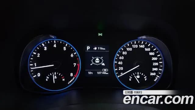 2018 Hyundai Kona 1.6 Turbo 2WD Sold VIN KMHK4815GJU025355 – trunk area 2018 Hyundai Kona 1.6 Turbo 2WD Sold VIN KMHK4815GJU025355 – trunk area