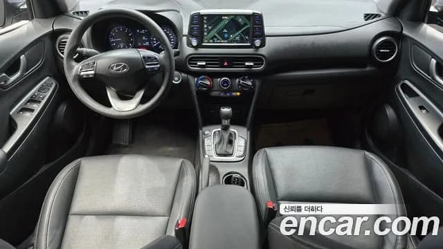 2018 Hyundai Kona 1.6 Turbo 2WD Sold VIN KMHK4815GJU030495 – rear exterior 2018 Hyundai Kona 1.6 Turbo 2WD Sold VIN KMHK4815GJU030495 – rear exterior