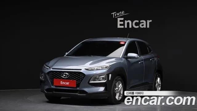 2018 Hyundai Kona 1.6 Turbo 2WD Sold VIN KMHK4815GJU030495 – undercarriage 2018 Hyundai Kona 1.6 Turbo 2WD Sold VIN KMHK4815GJU030495 – undercarriage