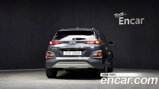 2018 Hyundai Kona 1.6 Turbo 2WD Sold VIN KMHK4815GJU030936 – front exterior 2018 Hyundai Kona 1.6 Turbo 2WD Sold VIN KMHK4815GJU030936 – front exterior