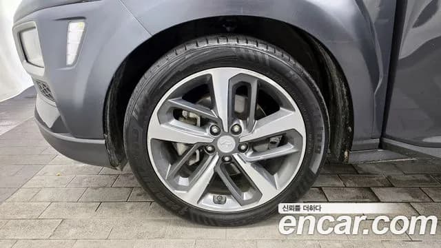 2018 Hyundai Kona 1.6 Turbo 2WD Sold VIN KMHK4815GJU030936 – engine bay 2018 Hyundai Kona 1.6 Turbo 2WD Sold VIN KMHK4815GJU030936 – engine bay