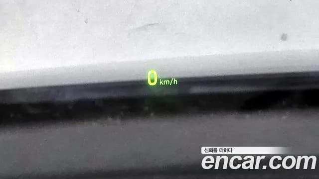 2018 Hyundai Kona 1.6 Turbo 2WD Sold VIN KMHK4815GJU030936 – undercarriage 2018 Hyundai Kona 1.6 Turbo 2WD Sold VIN KMHK4815GJU030936 – undercarriage