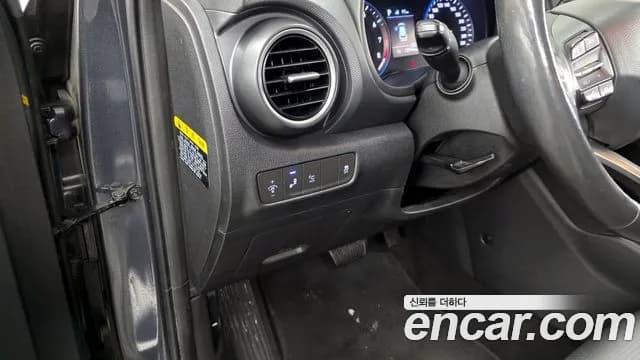 2018 Hyundai Kona 1.6 Turbo 2WD Sold VIN KMHK4815GJU030936 – photo 20 2018 Hyundai Kona 1.6 Turbo 2WD Sold VIN KMHK4815GJU030936 – photo 20