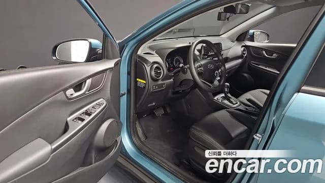 2018 Hyundai Kona 1.6 Turbo 2WD Sold VIN KMHK4815GJU035697 – engine bay 2018 Hyundai Kona 1.6 Turbo 2WD Sold VIN KMHK4815GJU035697 – engine bay