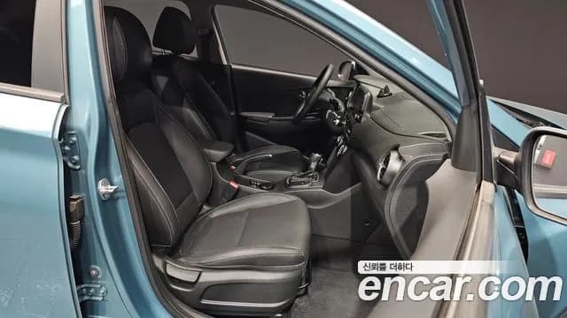 2018 Hyundai Kona 1.6 Turbo 2WD Sold VIN KMHK4815GJU035697 – undercarriage 2018 Hyundai Kona 1.6 Turbo 2WD Sold VIN KMHK4815GJU035697 – undercarriage