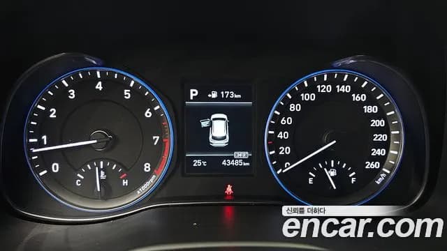 2018 Hyundai Kona 1.6 Turbo 2WD Sold VIN KMHK4815GJU040935 – undercarriage 2018 Hyundai Kona 1.6 Turbo 2WD Sold VIN KMHK4815GJU040935 – undercarriage