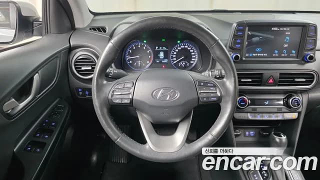 2018 Hyundai Kona 1.6 Turbo 2WD Sold VIN KMHK4815GJU044008 – front exterior 2018 Hyundai Kona 1.6 Turbo 2WD Sold VIN KMHK4815GJU044008 – front exterior