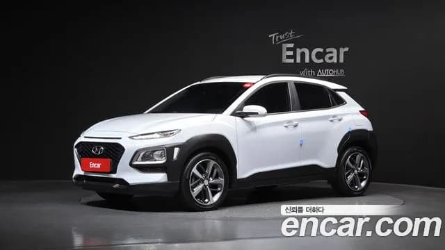 2018 Hyundai Kona 1.6 Turbo 2WD Sold VIN KMHK4815GJU044008 – undercarriage 2018 Hyundai Kona 1.6 Turbo 2WD Sold VIN KMHK4815GJU044008 – undercarriage