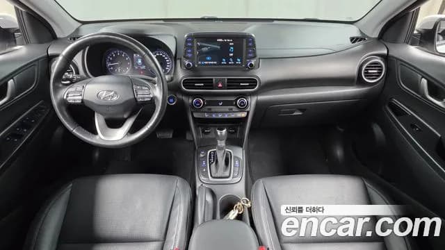 2018 Hyundai Kona 1.6 Turbo 2WD Sold VIN KMHK4815GJU044008 – trunk area 2018 Hyundai Kona 1.6 Turbo 2WD Sold VIN KMHK4815GJU044008 – trunk area