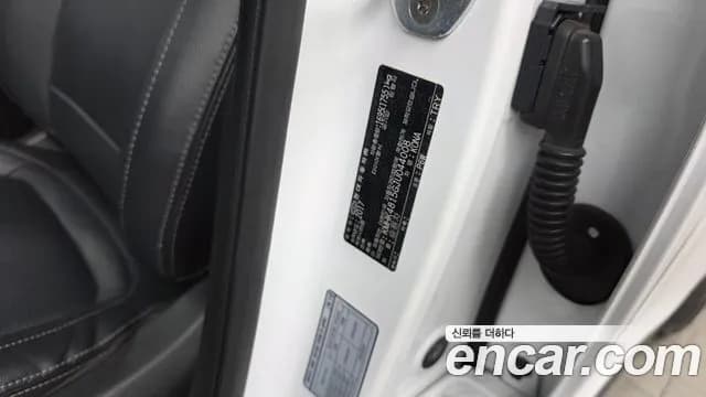 2018 Hyundai Kona 1.6 Turbo 2WD Sold VIN KMHK4815GJU044008 – photo 11 2018 Hyundai Kona 1.6 Turbo 2WD Sold VIN KMHK4815GJU044008 – photo 11
