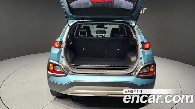 2018 Hyundai Kona 1.6 Turbo 2WD Sold VIN KMHK4815GJU065095 – undercarriage 2018 Hyundai Kona 1.6 Turbo 2WD Sold VIN KMHK4815GJU065095 – undercarriage