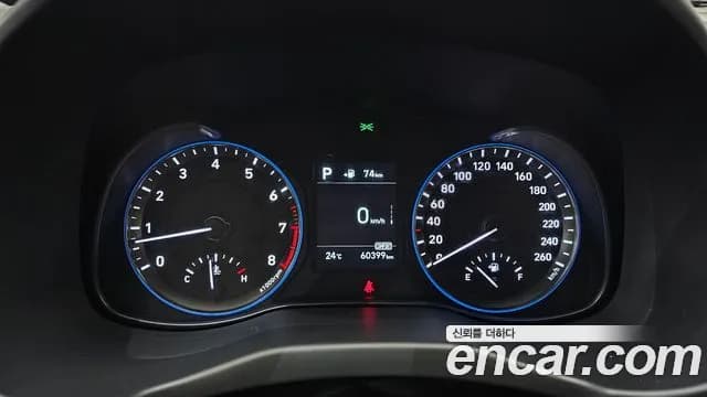 2018 Hyundai Kona 1.6 Turbo 2WD Sold VIN KMHK4815GJU066855 – dashboard 2018 Hyundai Kona 1.6 Turbo 2WD Sold VIN KMHK4815GJU066855 – dashboard