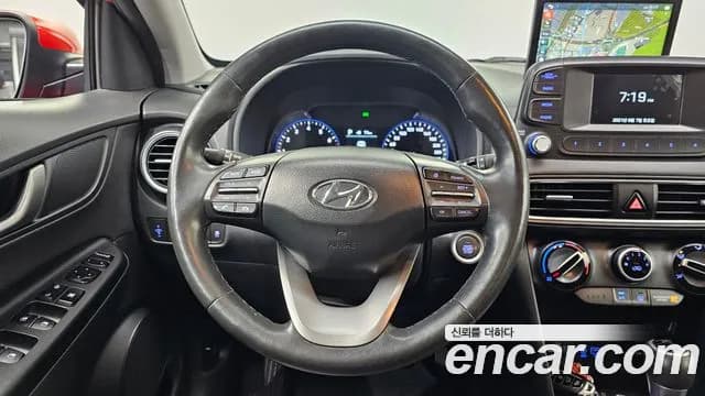 2018 Hyundai Kona 1.6 Turbo 2WD Sold VIN KMHK4815GJU066855 – engine bay 2018 Hyundai Kona 1.6 Turbo 2WD Sold VIN KMHK4815GJU066855 – engine bay