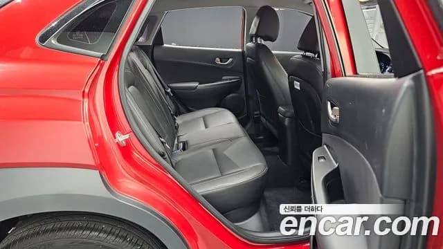 2018 Hyundai Kona 1.6 Turbo 2WD Sold VIN KMHK4815GJU066855 – undercarriage 2018 Hyundai Kona 1.6 Turbo 2WD Sold VIN KMHK4815GJU066855 – undercarriage
