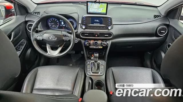 2018 Hyundai Kona 1.6 Turbo 2WD Sold VIN KMHK4815GJU066855 – photo 12 2018 Hyundai Kona 1.6 Turbo 2WD Sold VIN KMHK4815GJU066855 – photo 12