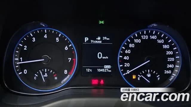 2018 Hyundai Kona 1.6 Turbo 2WD Sold VIN KMHK4815GJU066882 – engine bay 2018 Hyundai Kona 1.6 Turbo 2WD Sold VIN KMHK4815GJU066882 – engine bay